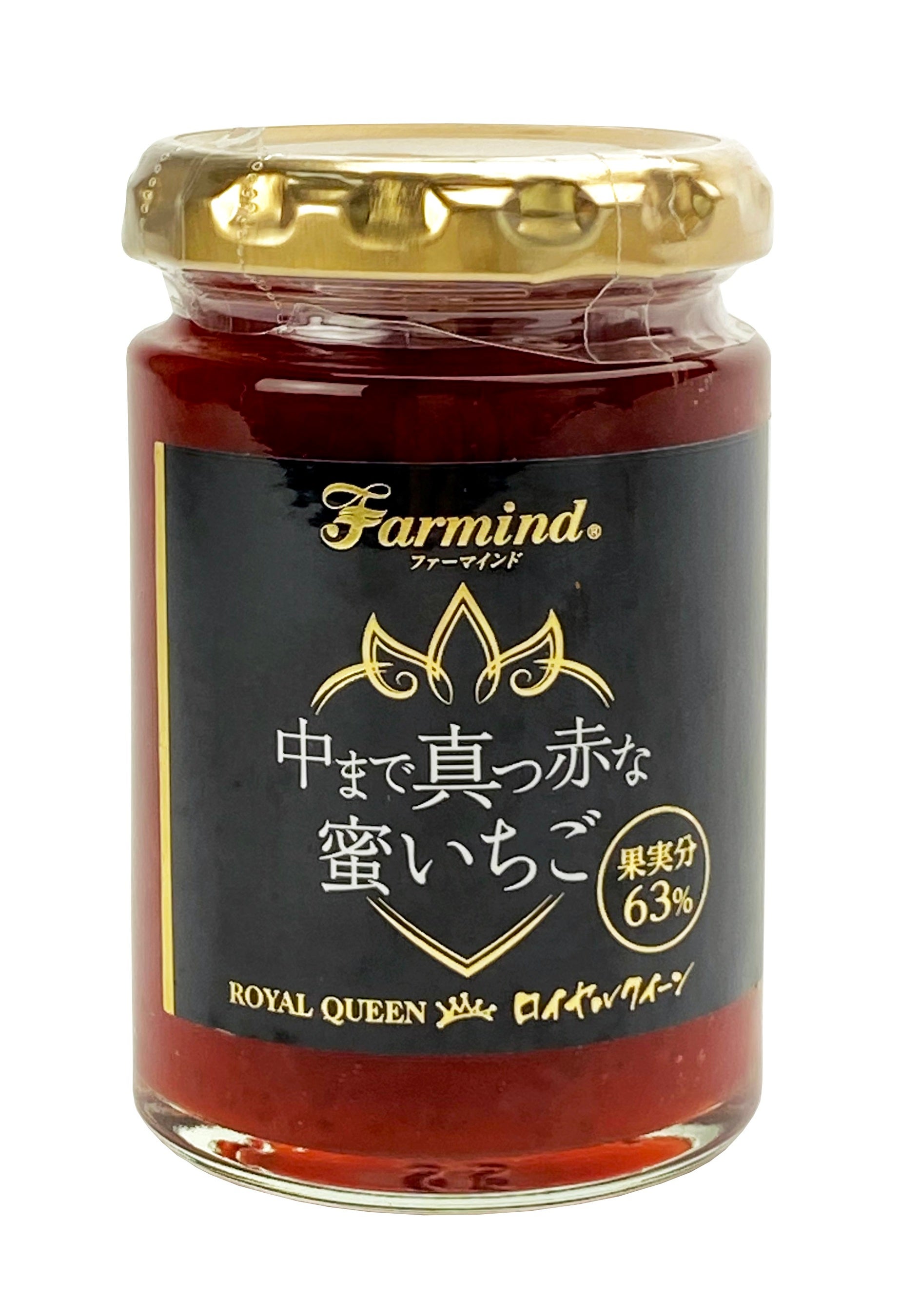 中まで真っ赤な蜜いちごソース