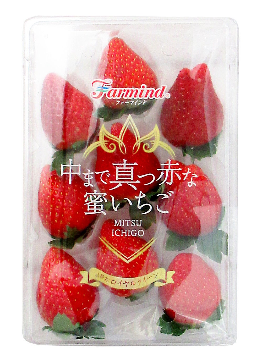 中まで真っ赤な蜜いちご