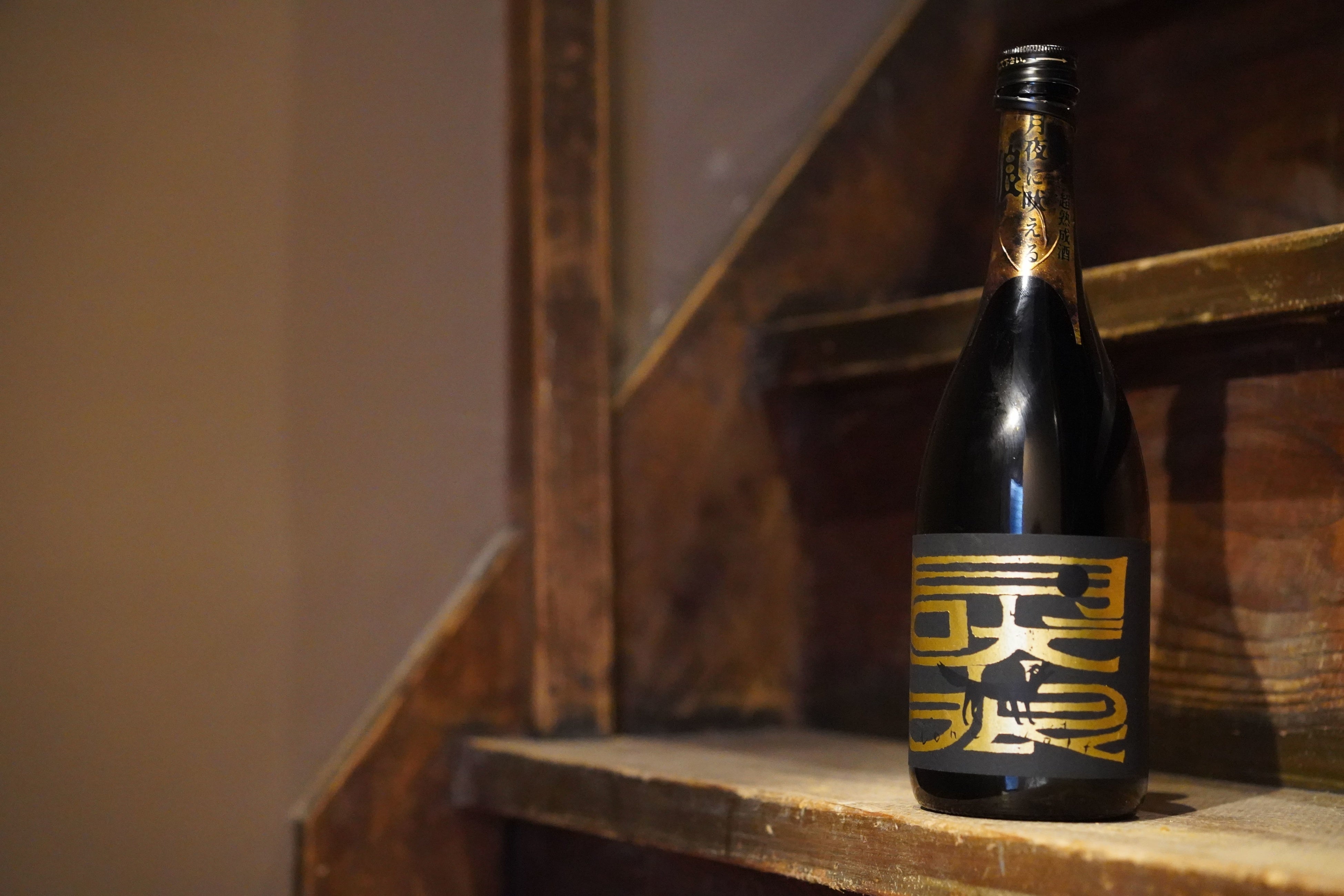 撮影：高田大河