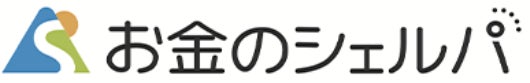 「お金のシェルパ」ロゴ