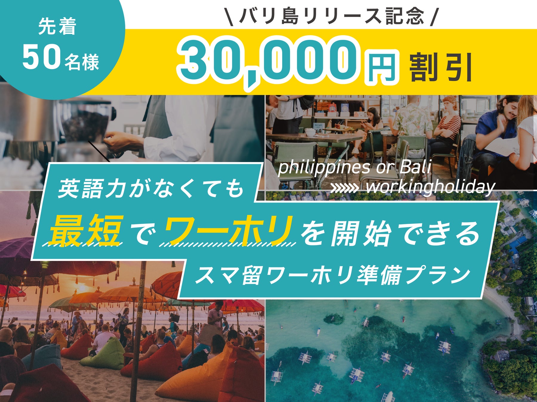 Article content