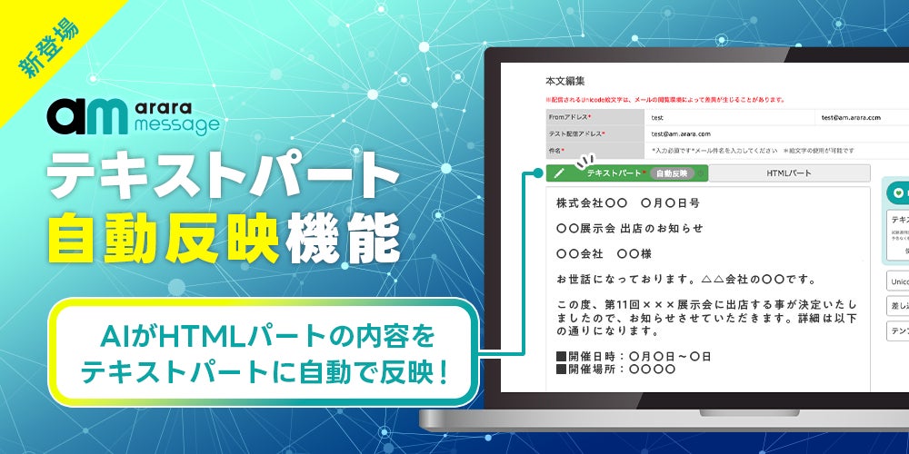 画像が削除されました