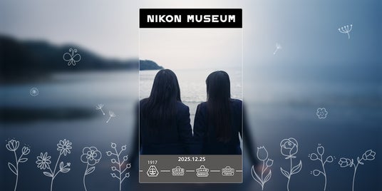 画像が削除されました