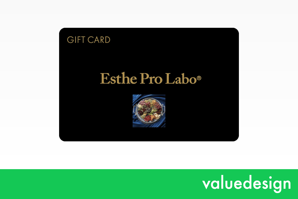バリューデザイン、酵素ドリンク等のインナービューティー商品を展開するエステプロ・ラボの直営店インナービューティサロン エステプロ・ラボにデジタルギフト・ギフトカードサービス「Value Gift」提供