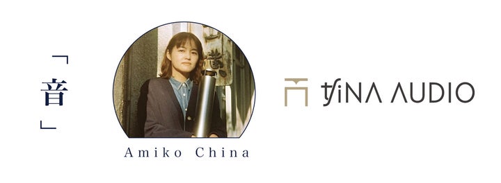 【Ti-Night(チナイト)Vol.2】知名オーディオとアンコマンないとのコラボイベント開催!音楽と和菓子を楽しもう! 【Ti-Night(チナイト)Vol.2】知名オーディオとアンコマンないとのコラボイベント開催!音楽と和菓子を楽しもう!