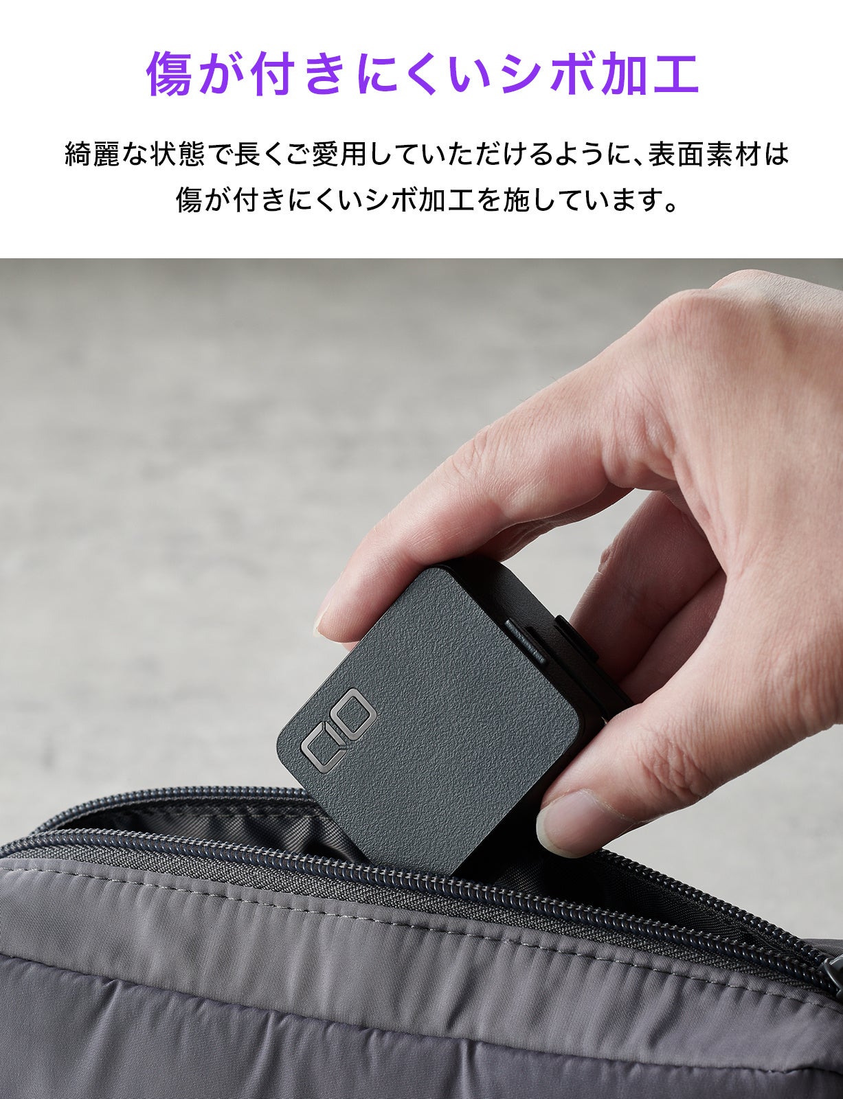 INFENO NEO 3.0 VE グリーン ジャンク　充電器付 GaN充電器「NovaPort®」シリーズに最大65W出力 4ポートモデルが