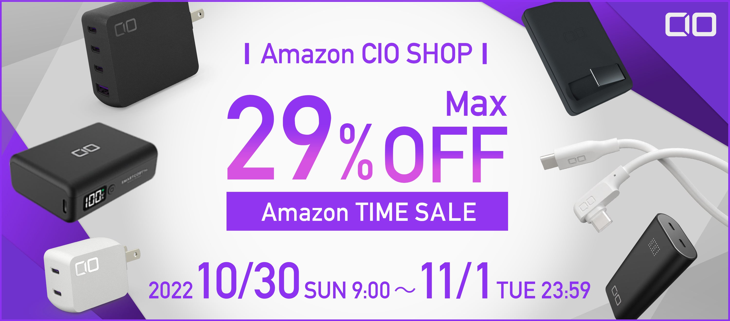 【匿名配送】 CIO パープル 充電 ケーブル ガジェット 非売品 ポーチ付 2025年最新】CIO ポーチ ガジェットの人気アイテム - メルカリ