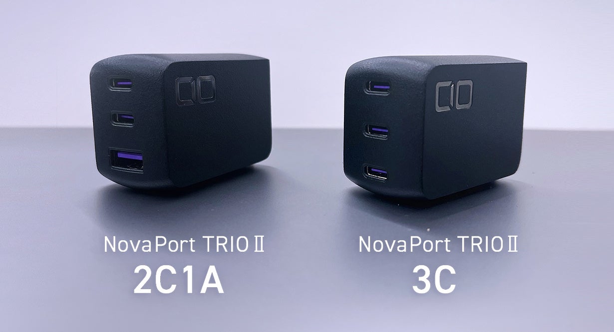 CIO、世界最小級の3ポート搭載充電器「NovaPort TRIOⅡ」のクラウドファウンディングを開始(既に目標金額に到達済み)