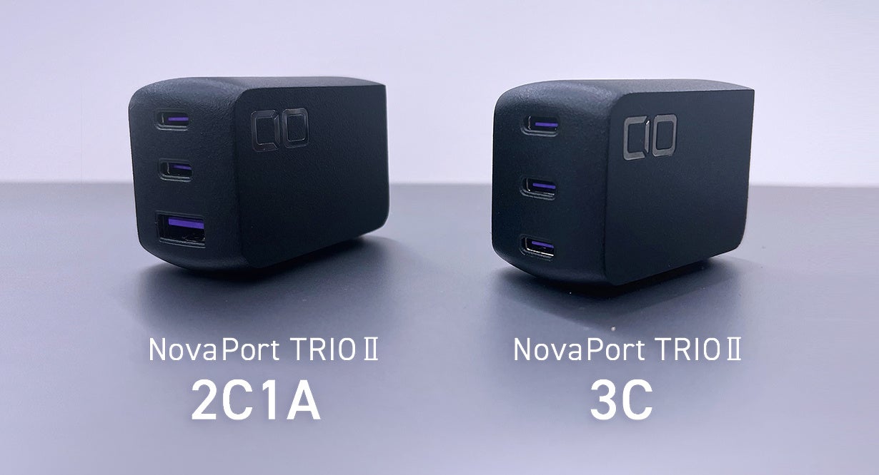 CIO、世界最小級の3ポート搭載充電器｢NovaPort TRIOⅡ｣のクラウドファウンディングを開始（既に目標金額に到達済み）