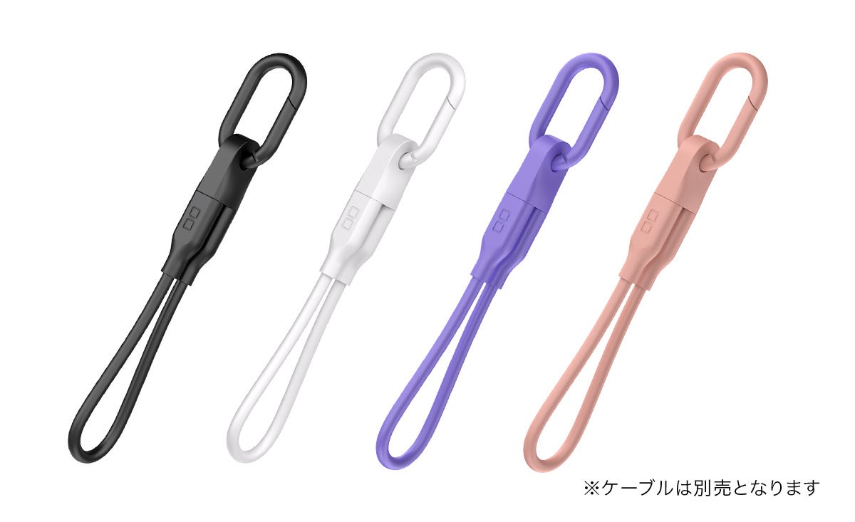 CIO モバイルバッテリー＋CIOシリコンケーブルセット AmazonスマイルSALE」対象商品！待望の新製品「Polaris CUBE Built in