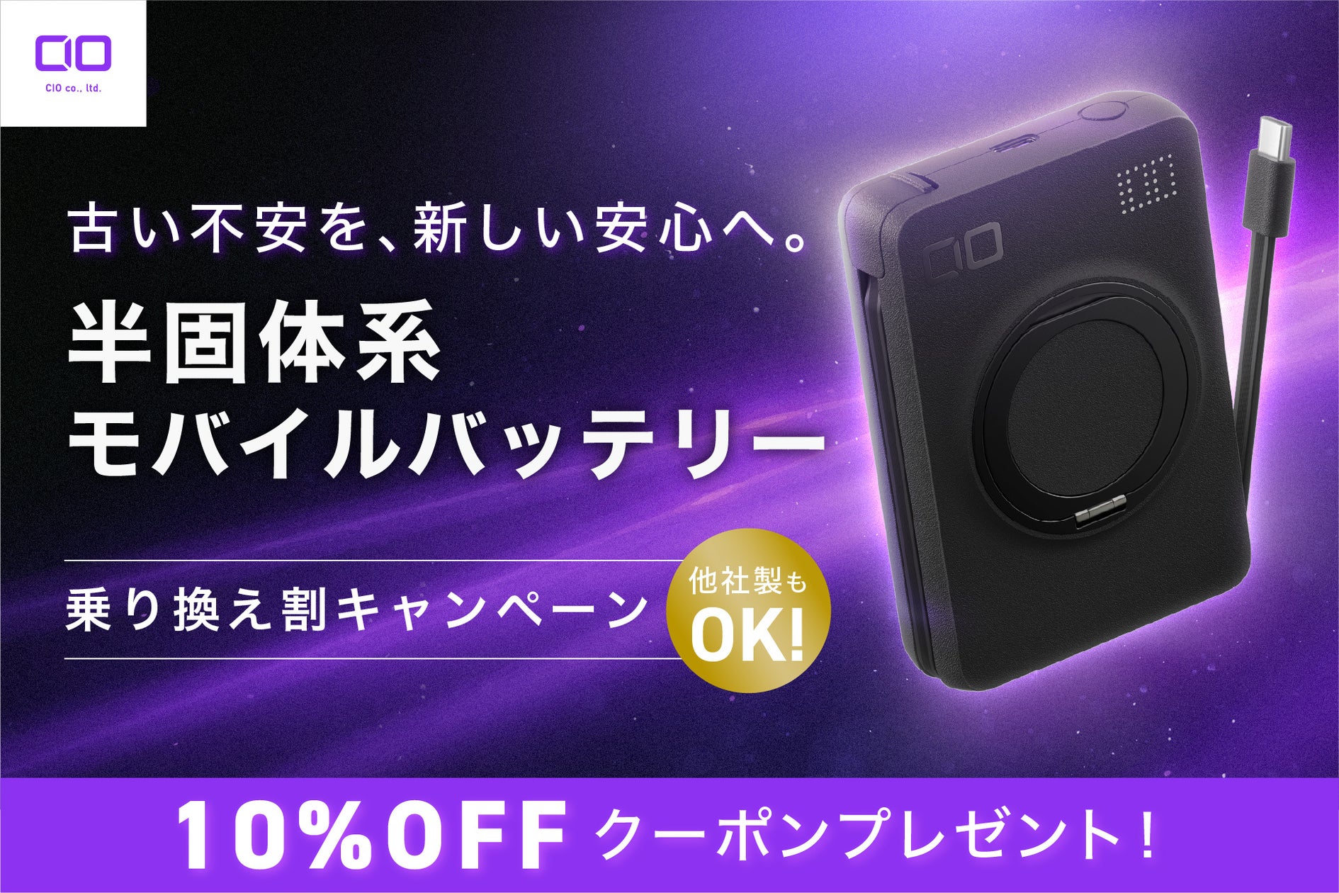 Nothing、最大40%OFFのオータムセールを開催!Amazon プライム感謝祭にも参加