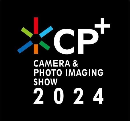 CP+2024: カメラと写真映像のワールドプレミアショー、タムロンの新製品やおすすめレンズを試せる！