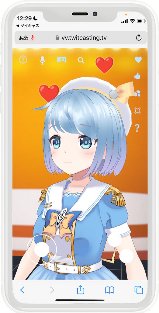 3dのバーチャル空間でライブ配信に参加できる ツイキャスvv Ios サポートを開始 ブラウザだけでキャラクター同士の会話が楽しめる モイ株式会社のプレスリリース 3dのバーチャル空間でライブ配信に参加できる ツイキャスvv Ios サポートを開始 ブラウザだけでキャラクター同士の会話が楽しめる モイ株式会社のプレスリリース