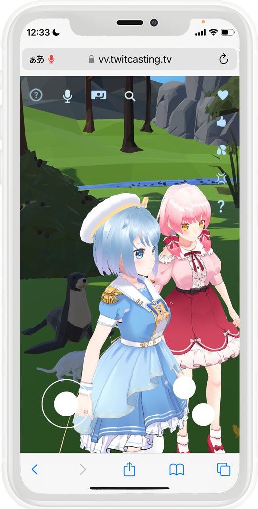3dのバーチャル空間でライブ配信に参加できる ツイキャスvv Ios サポートを開始 ブラウザだけでキャラクター同士の会話が楽しめる モイ株式会社のプレスリリース 3dのバーチャル空間でライブ配信に参加できる ツイキャスvv Ios サポートを開始 ブラウザだけでキャラクター同士の会話が楽しめる モイ株式会社のプレスリリース
