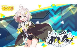 BUNRAKU-beyond人形浄瑠璃×初音ミク「恋娘紬迷宮」が2021年1月20日(水 BUNRAKU-beyond人形浄瑠璃×初音ミク「恋娘紬迷宮」が2021年1月20日(水