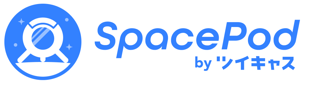 ブラウザで使える高音質な音声スペース スペースポッド By ツイキャス をリリース モイ株式会社のプレスリリース