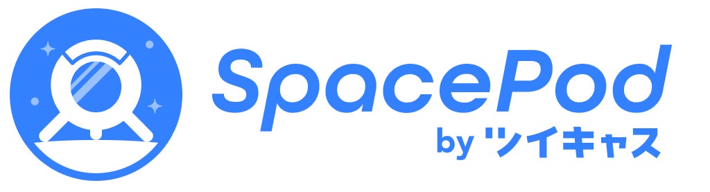 ブラウザで使える高音質な音声スペース スペースポッド By ツイキャス をリリース モイ株式会社のプレスリリース ブラウザで使える高音質な音声スペース スペースポッド By ツイキャス をリリース モイ株式会社のプレスリリース