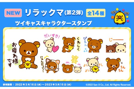 Uintakqjj Wpdm Uintakqjj Wpdm