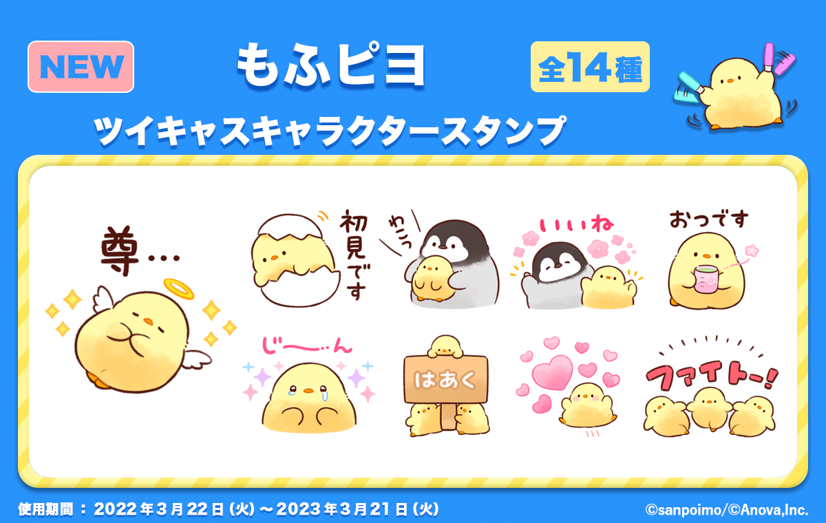 kiki様　オーダーページ キキ♡❪kiki❫ (@l655l38lOk) / X