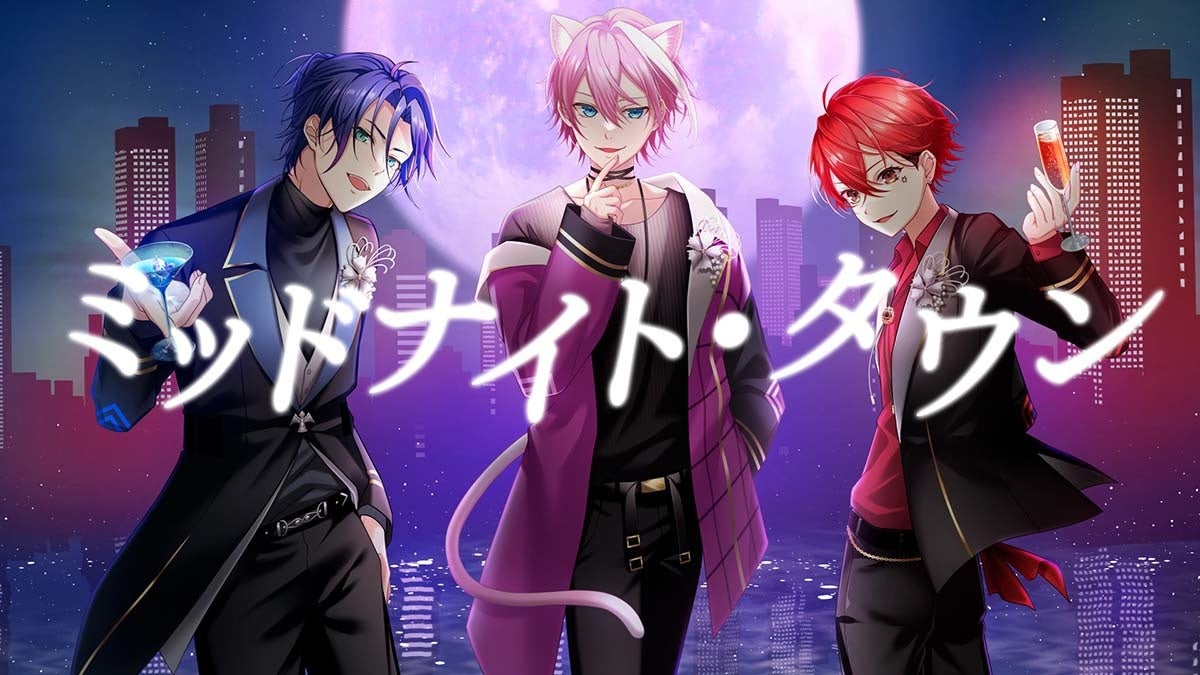 声系配信者バーチャル化プロジェクト ツイキャス100v男子メンバー初のオリジナル楽曲 ミッドナイト タウン をリリース Mvをyoutubeプレミア配信で初お披露目 モイ株式会社のプレスリリース 声系配信者バーチャル化プロジェクト ツイキャス100v男子メンバー初のオリジナル楽曲 ミッドナイト タウン をリリース Mvをyoutubeプレミア配信で初お披露目 モイ株式会社のプレスリリース