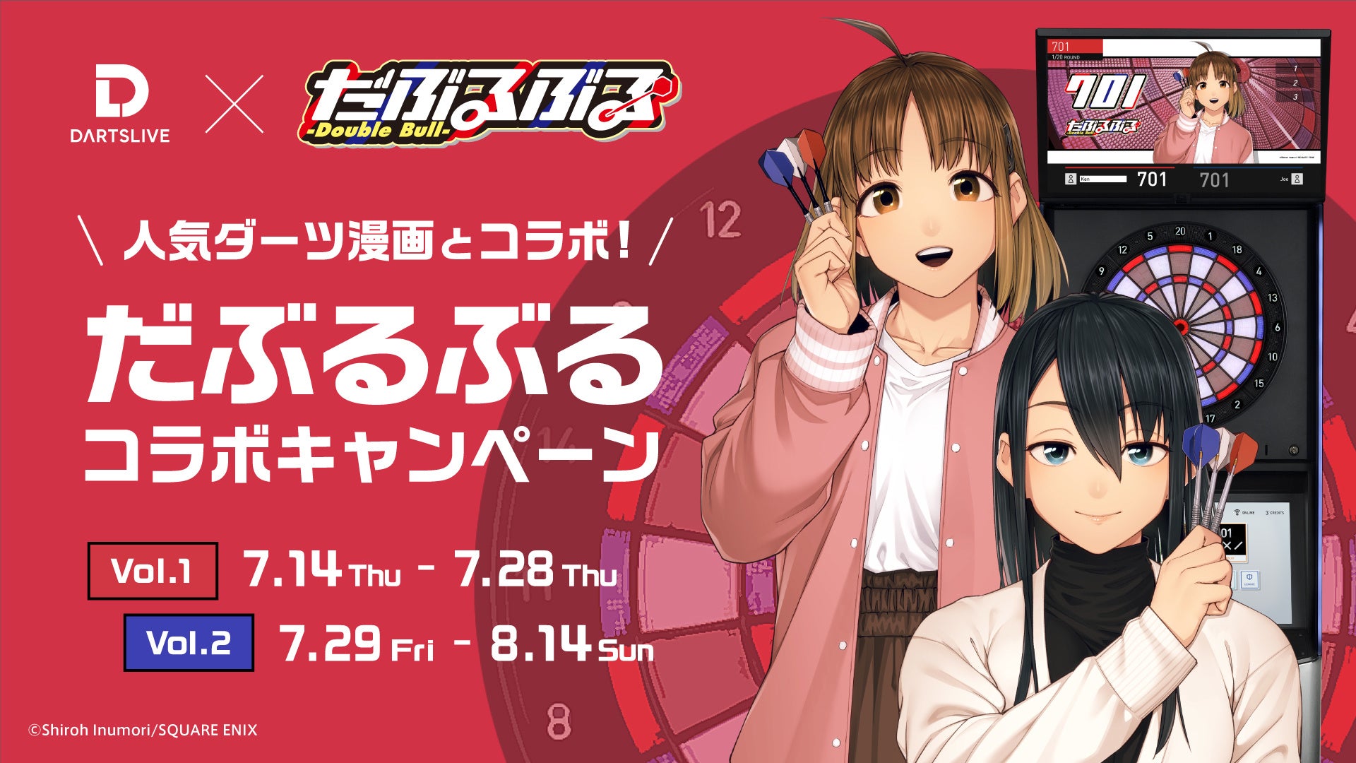 カルマルカ*サークル Tシャツ Lサイズ 漫画 アニメ 映画 ゲーム