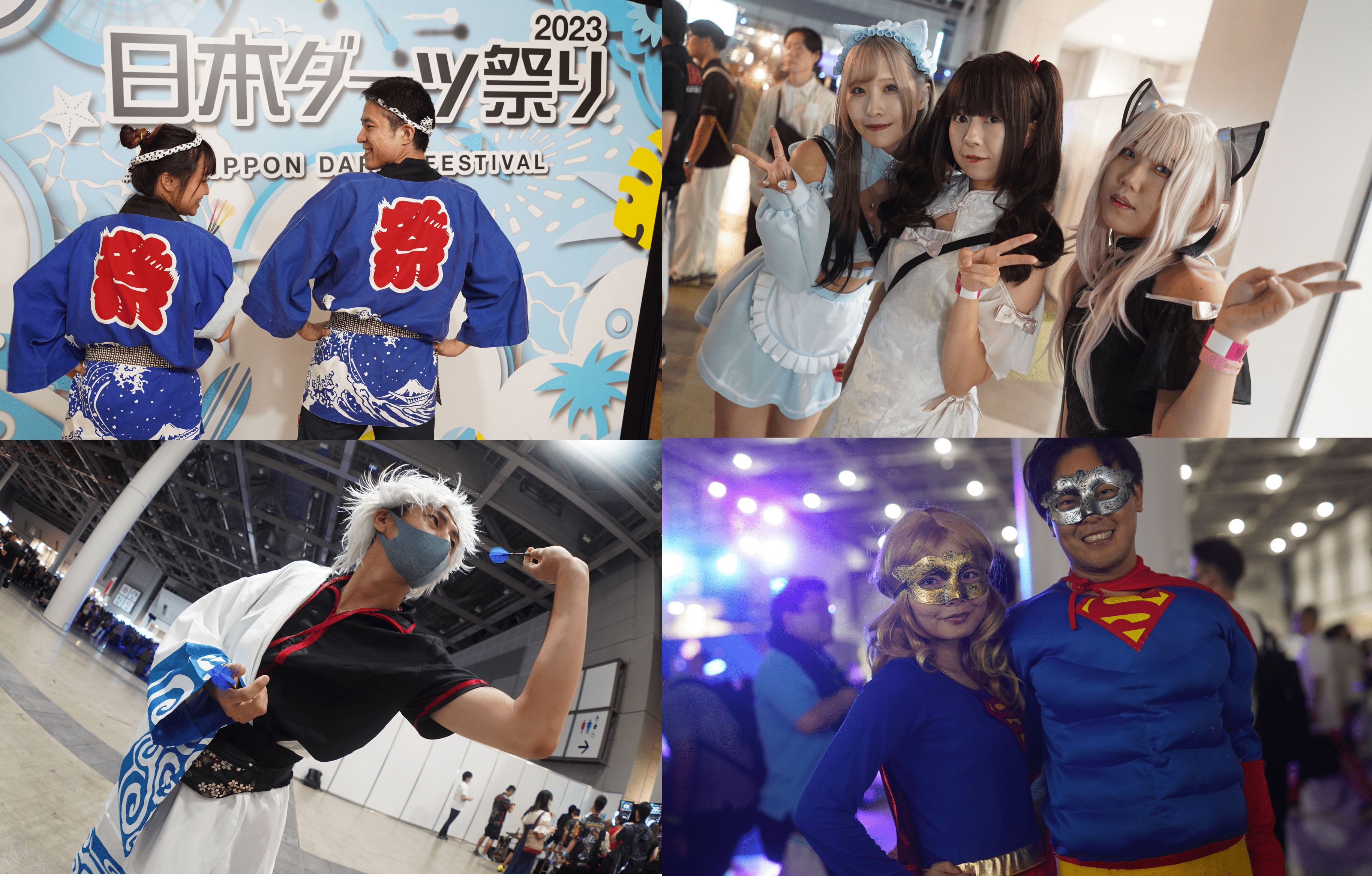 自由なコスプレで楽しむ人が多いのも特徴