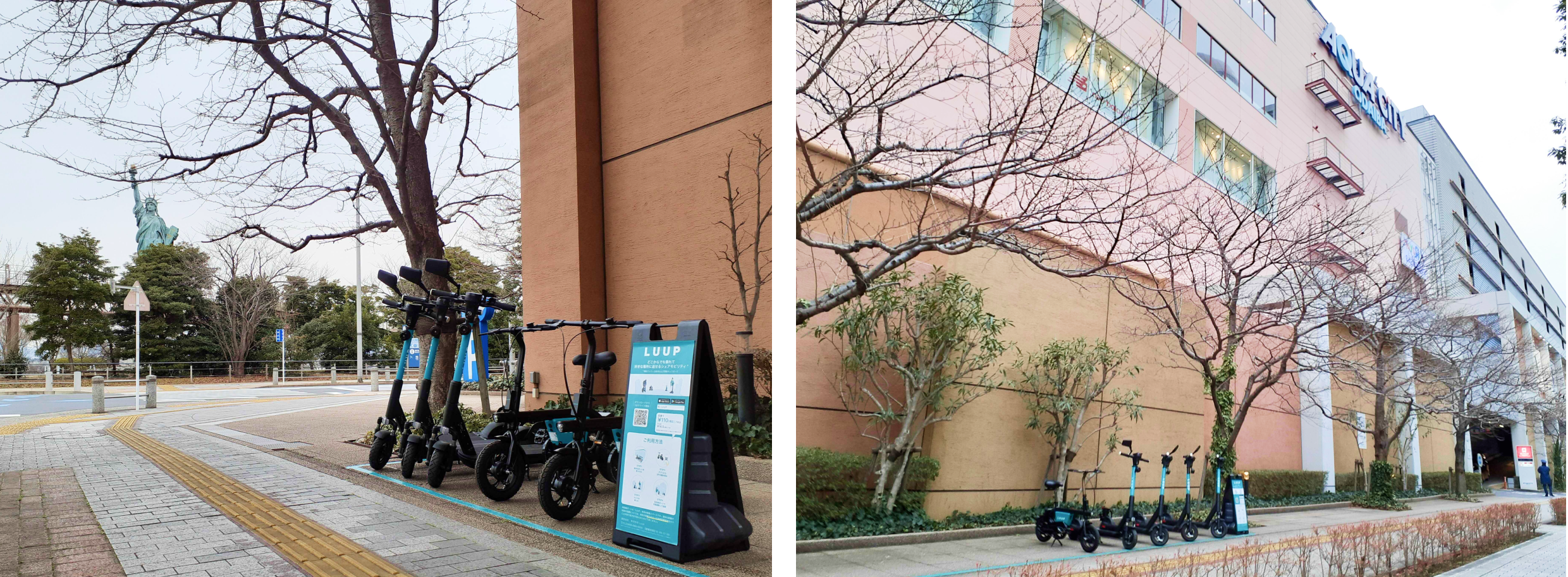 東京湾岸エリアのポート例