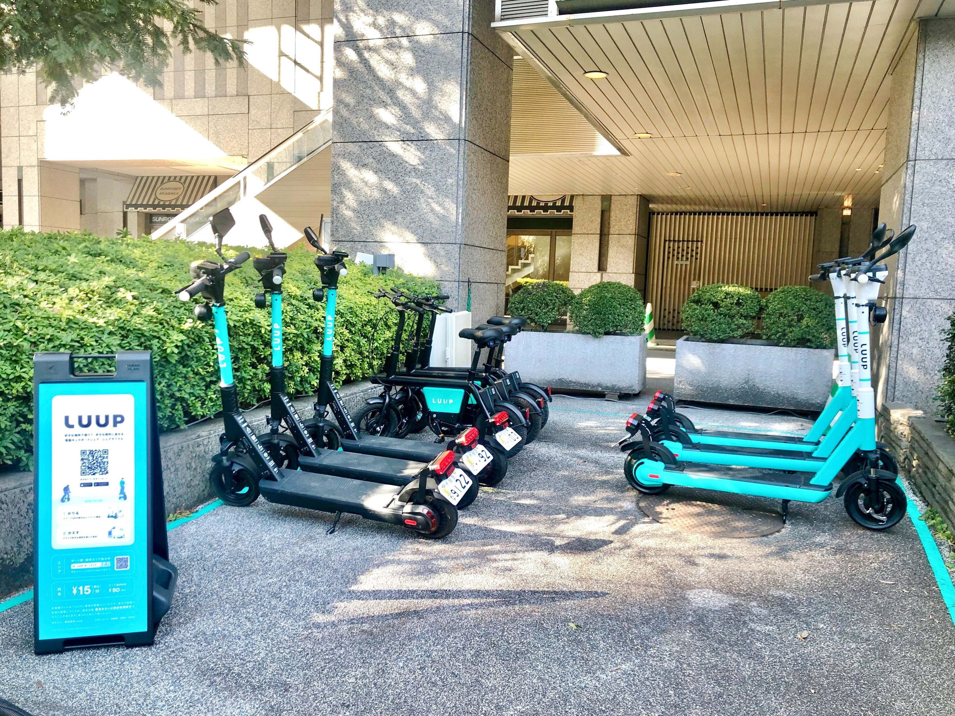 ホテルニューオータニ ガーデンタワーのポート