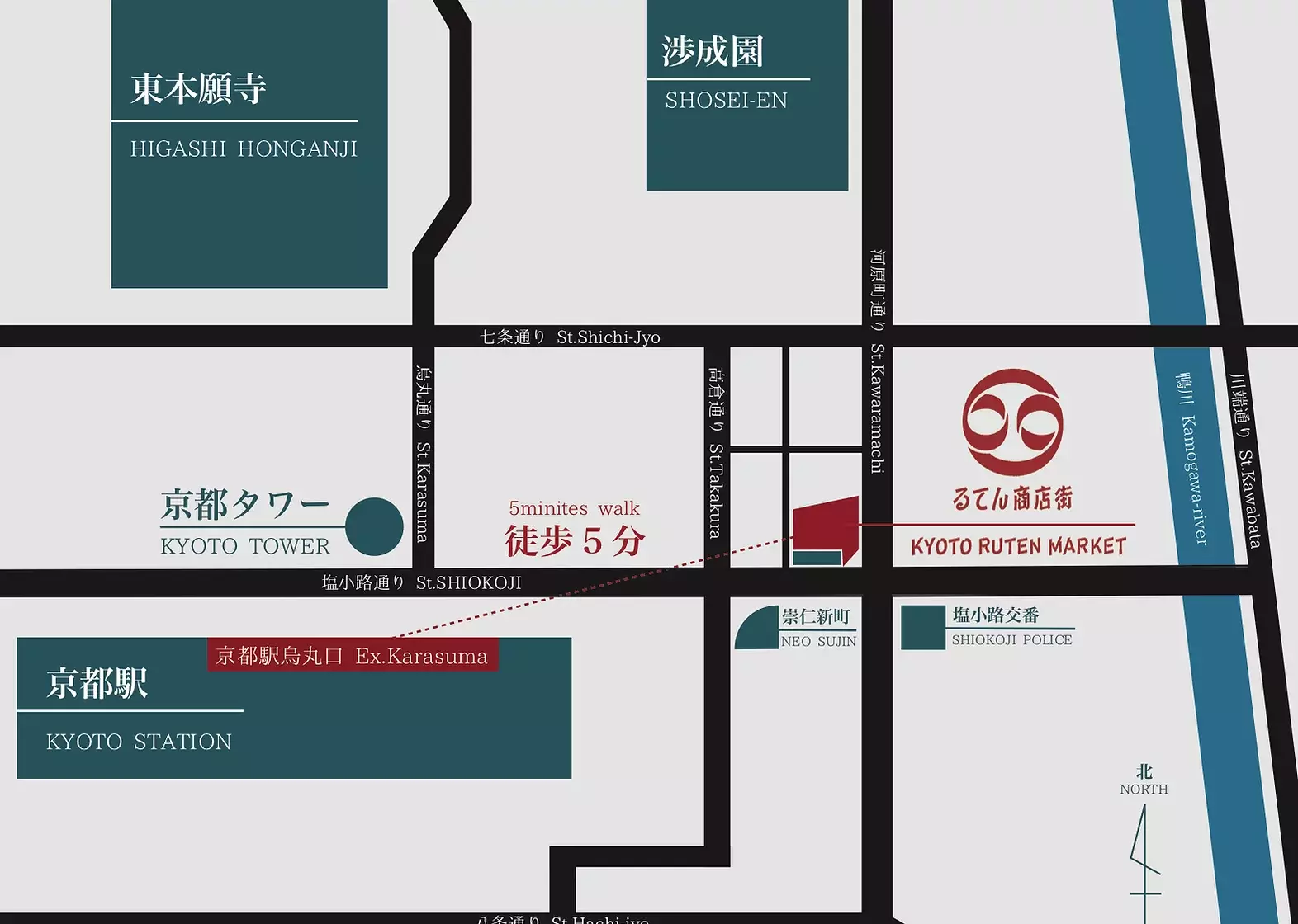 るてん商店街へのアクセスマップ