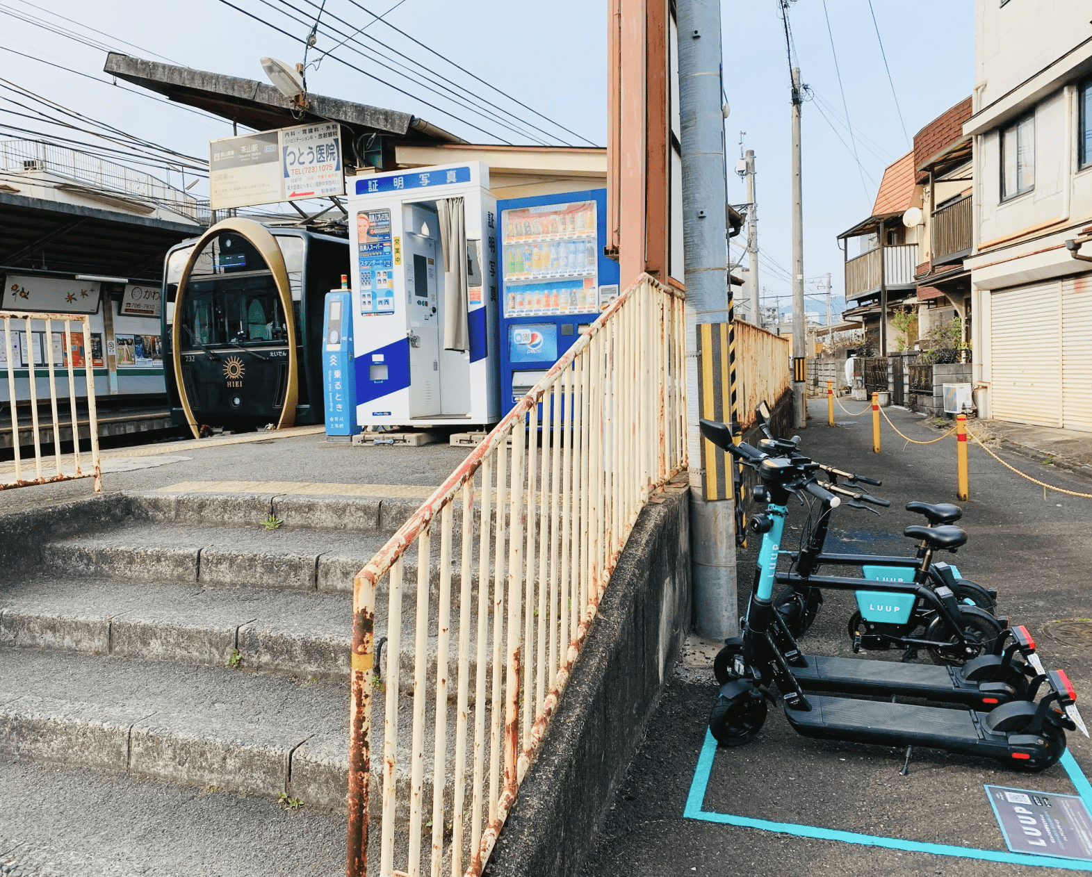 茶山駅のポート