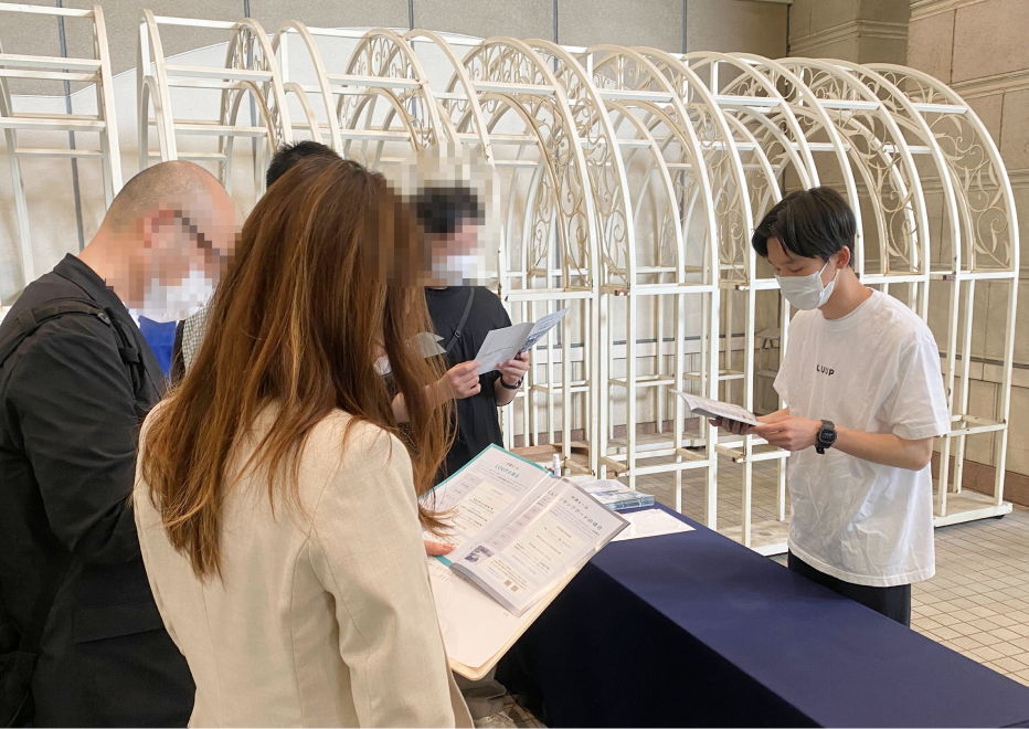 安全講習会の様子