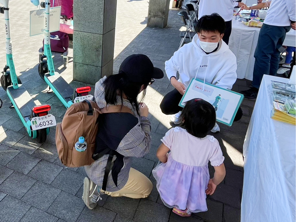ブース企画の様子