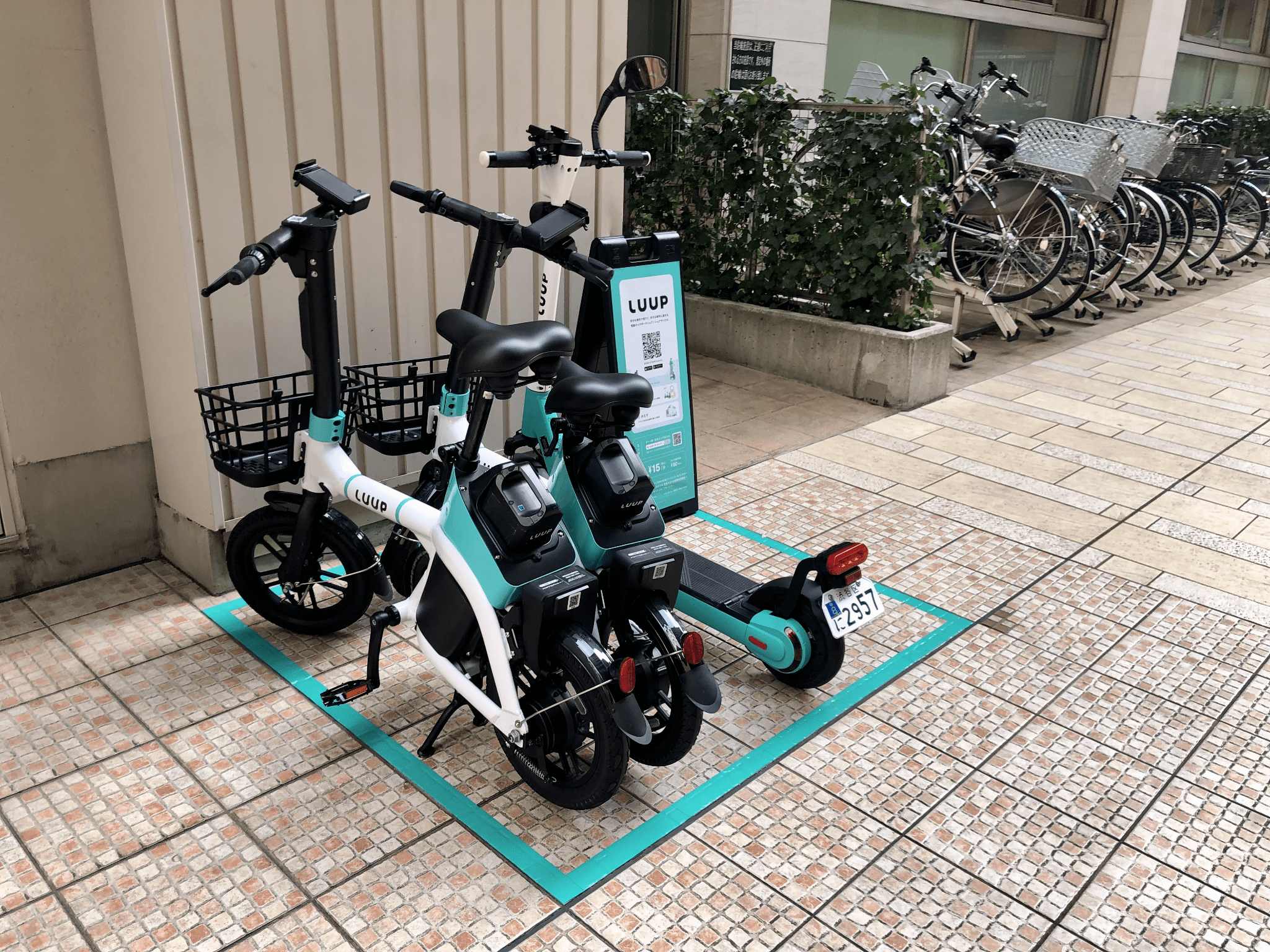 丸の内仲通りビルのポート