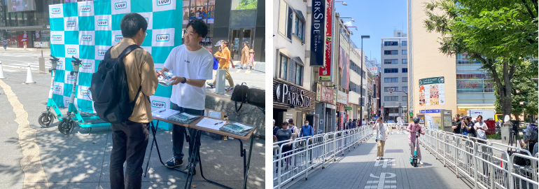 池袋で実施した安全講習会の様子。道路使用許可を得て公道での試乗を実施しました。