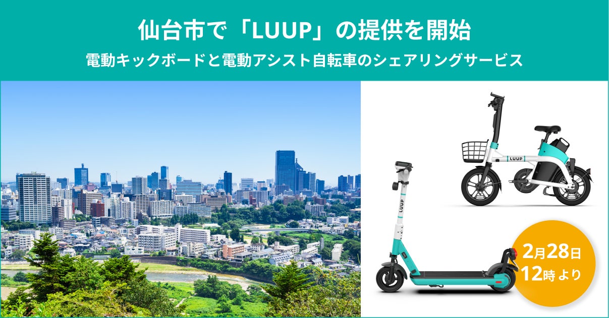 画像提供:PIXTA
