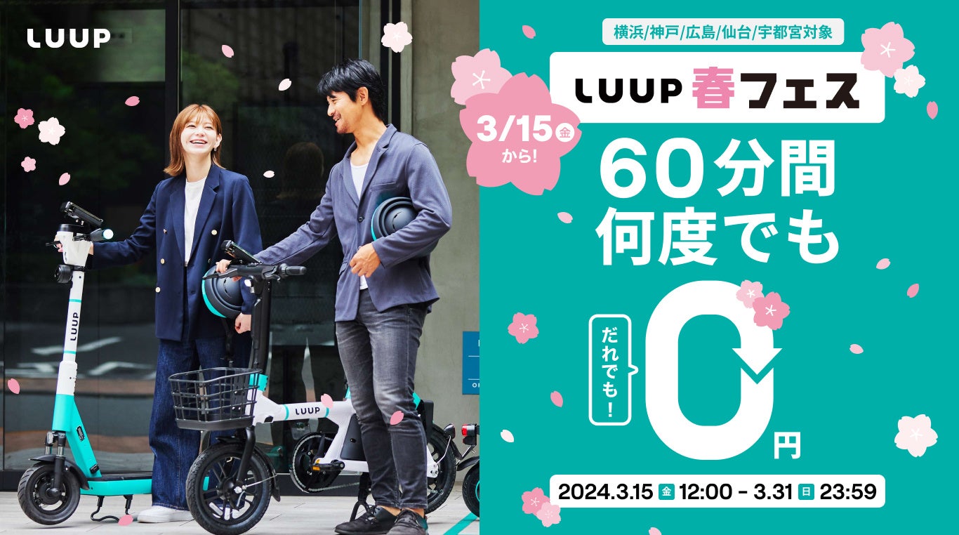 Exclusively for もる　本日出品キャンペーン！プロフ必読 本日もありがとうございました☺️♡ 新しいストロボが届いた
