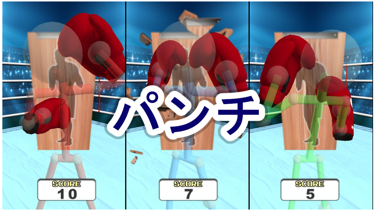 咲洲こどもEXPO 2025「ATCロボットストリート」でTANOしよう！