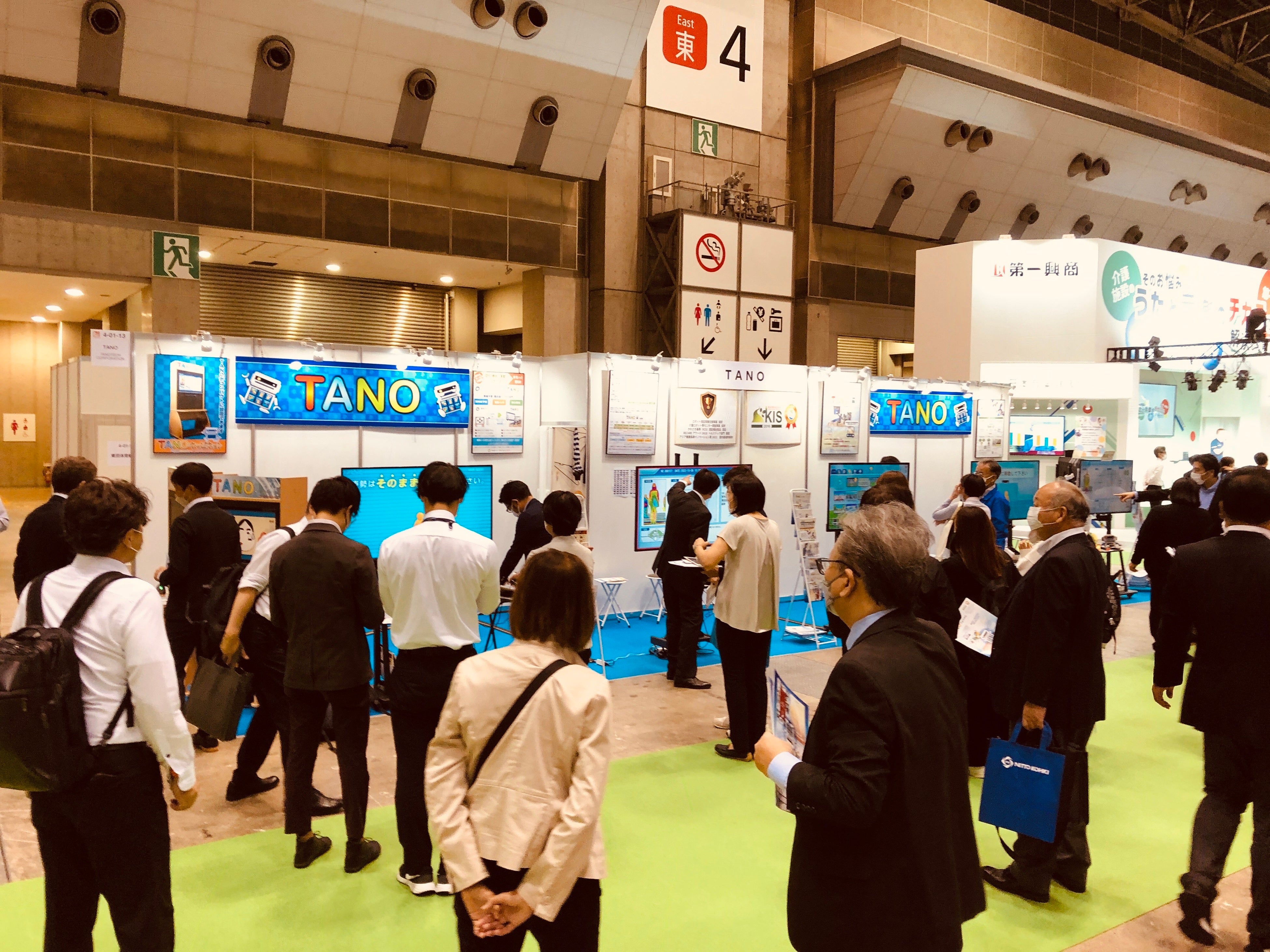 昨年の様子(2022年)