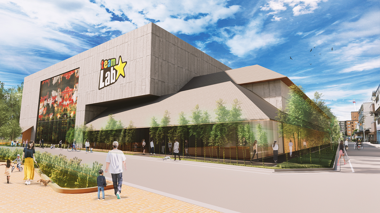 ※画像はイメージです。