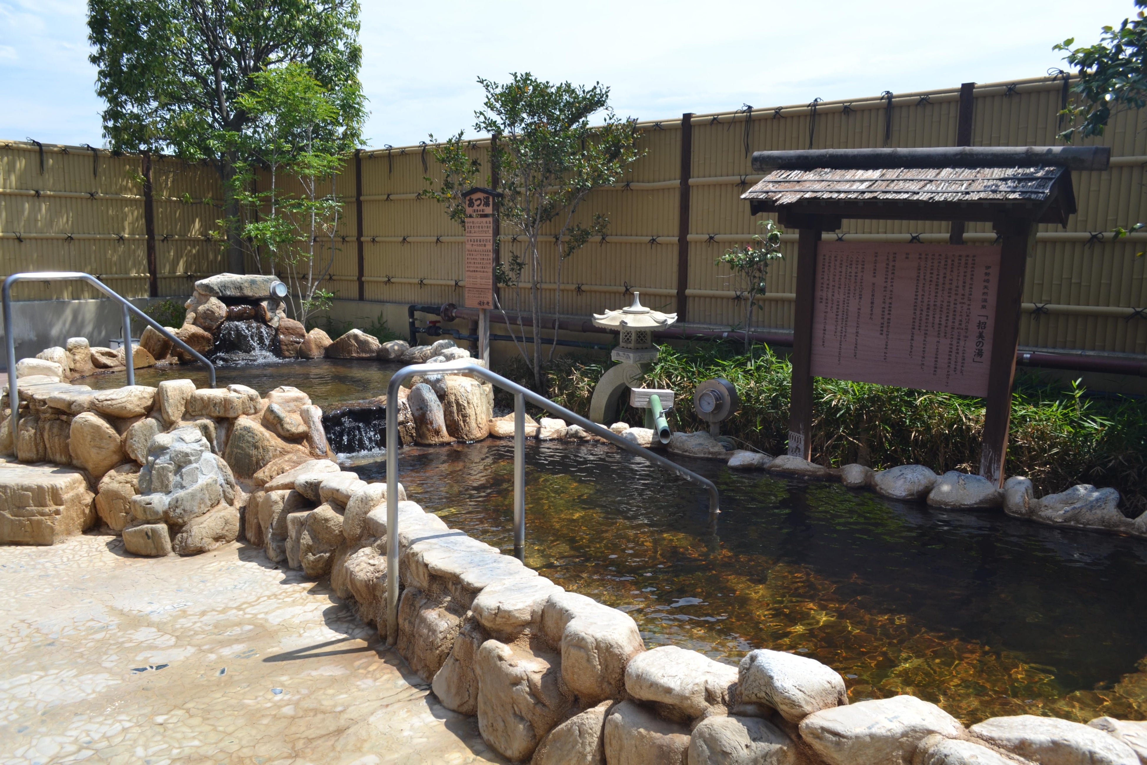 湯楽の里　伊勢崎店