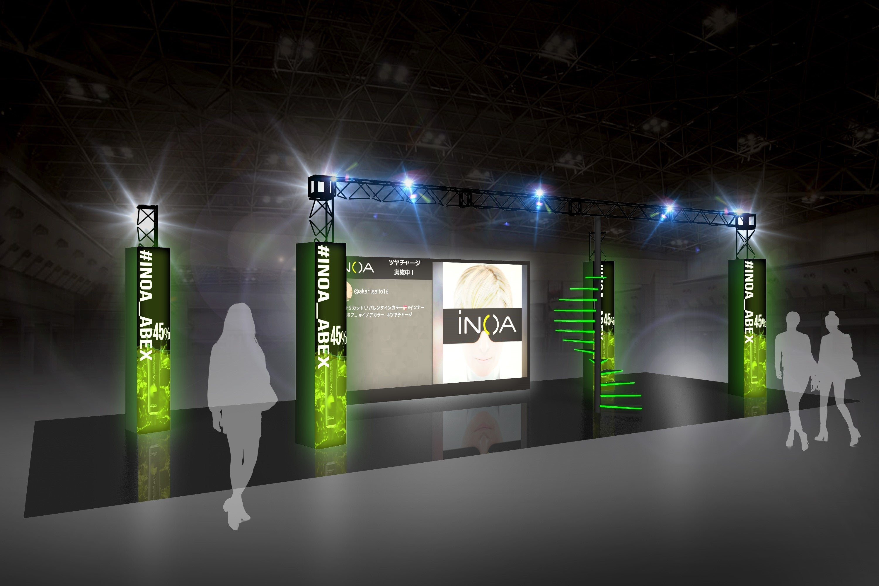 ※ビジュアルはイメージです。