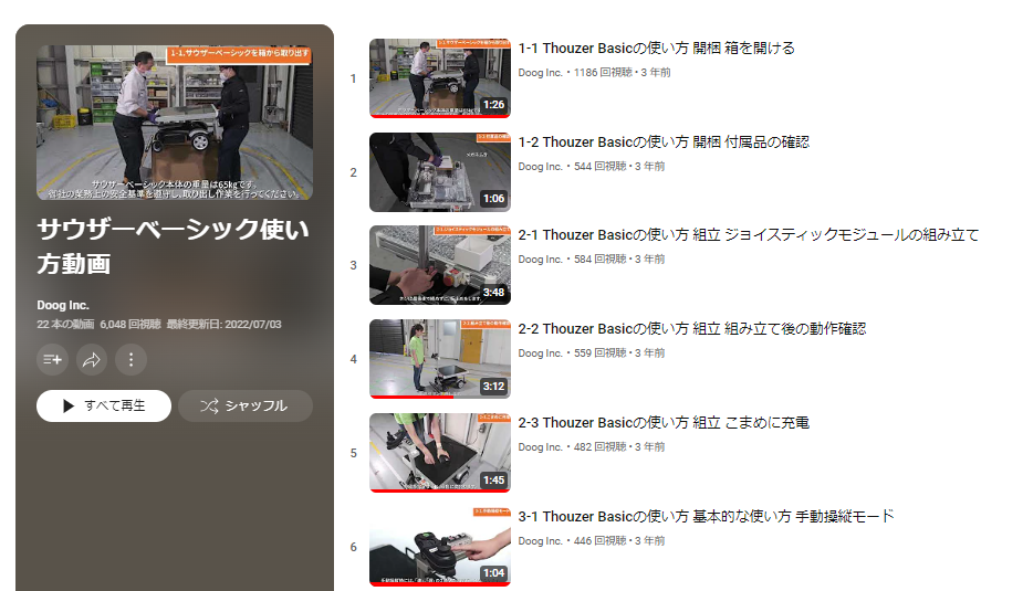 【初版】労働者の対策戦略運動|社会的有用生産を求めて【帯付】USED/送料無料 2025年最新】Yahoo!オークション -労働運動の中古品・新品・未使用品一覧