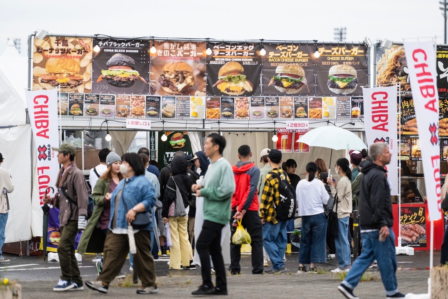 千葉フードエリア ©️ Jason Halayko - X Games