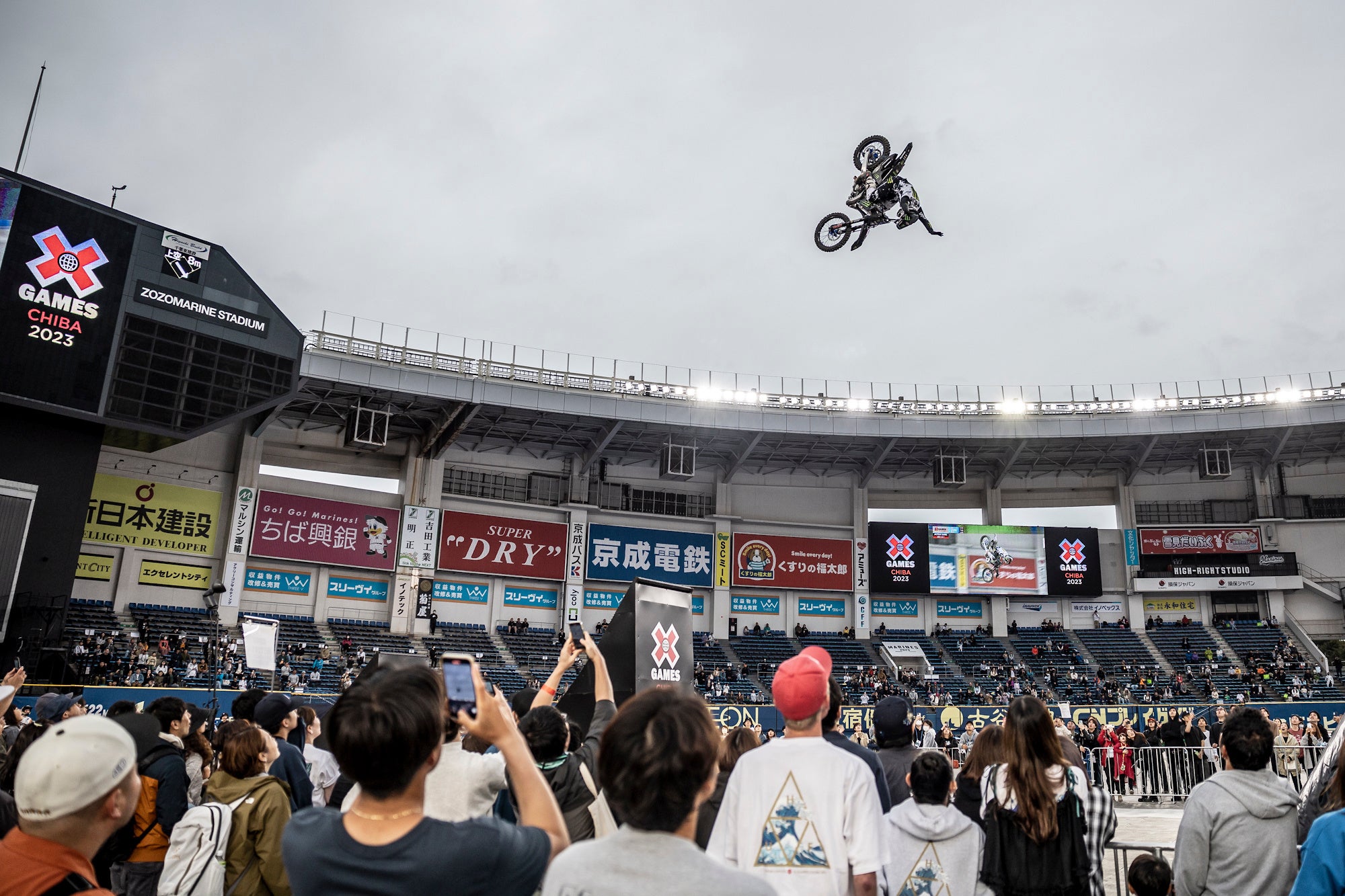 Moto X  ©️ Naoki Gaman - X Games