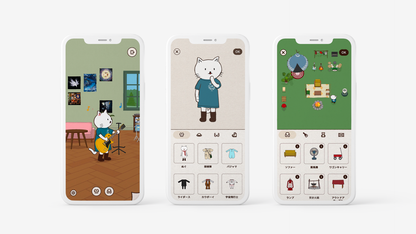 BUMP OF CHICKEN リスナー向け会員制サービス「be there」公式アプリを