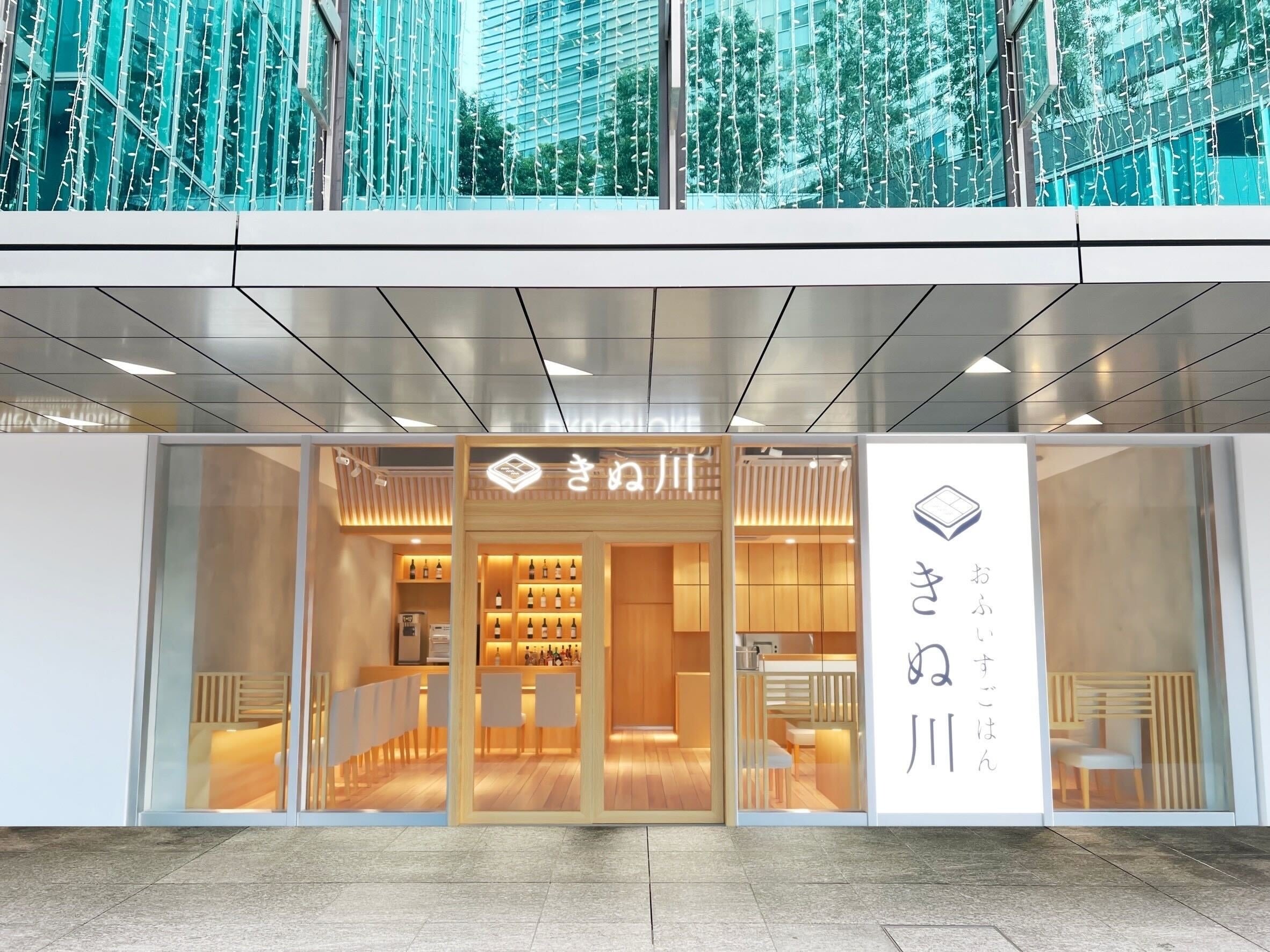 行列のできるキッチンカーを手がける姉妹が店舗初出店。手作りに