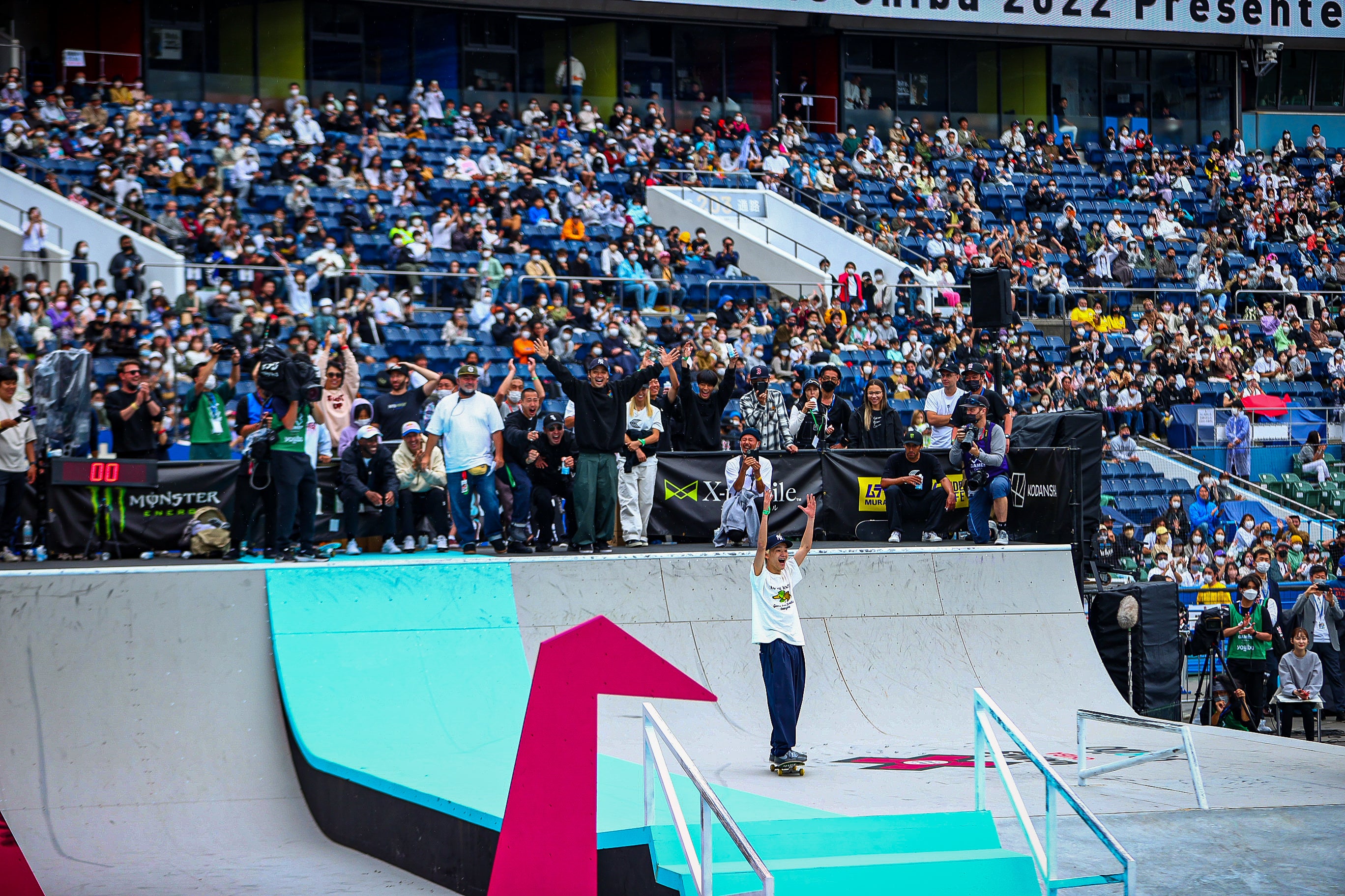 Hikaru Funyu - ESPN Images