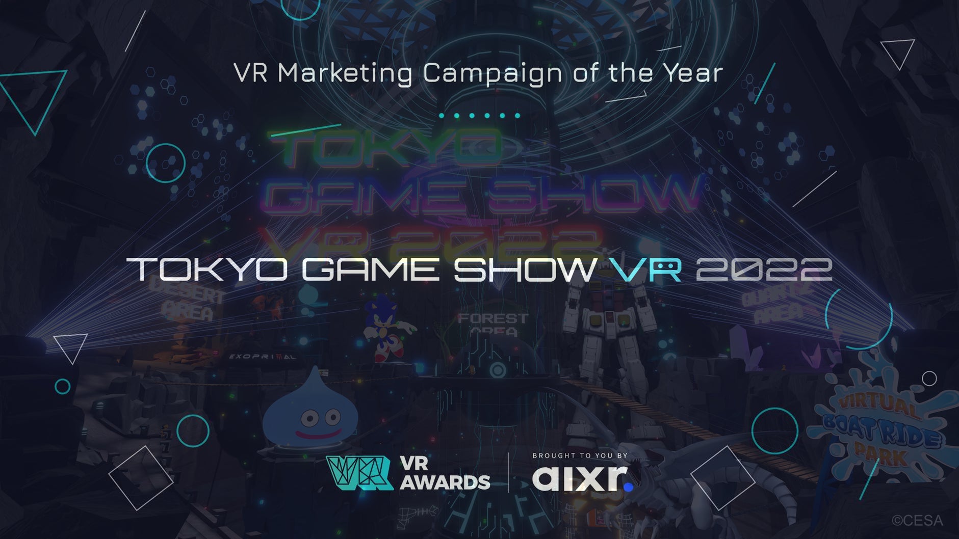 ambrが手掛けたTGSVRがVR Awardsで受賞! ambrが手掛けたTGSVRがVR Awardsで受賞!