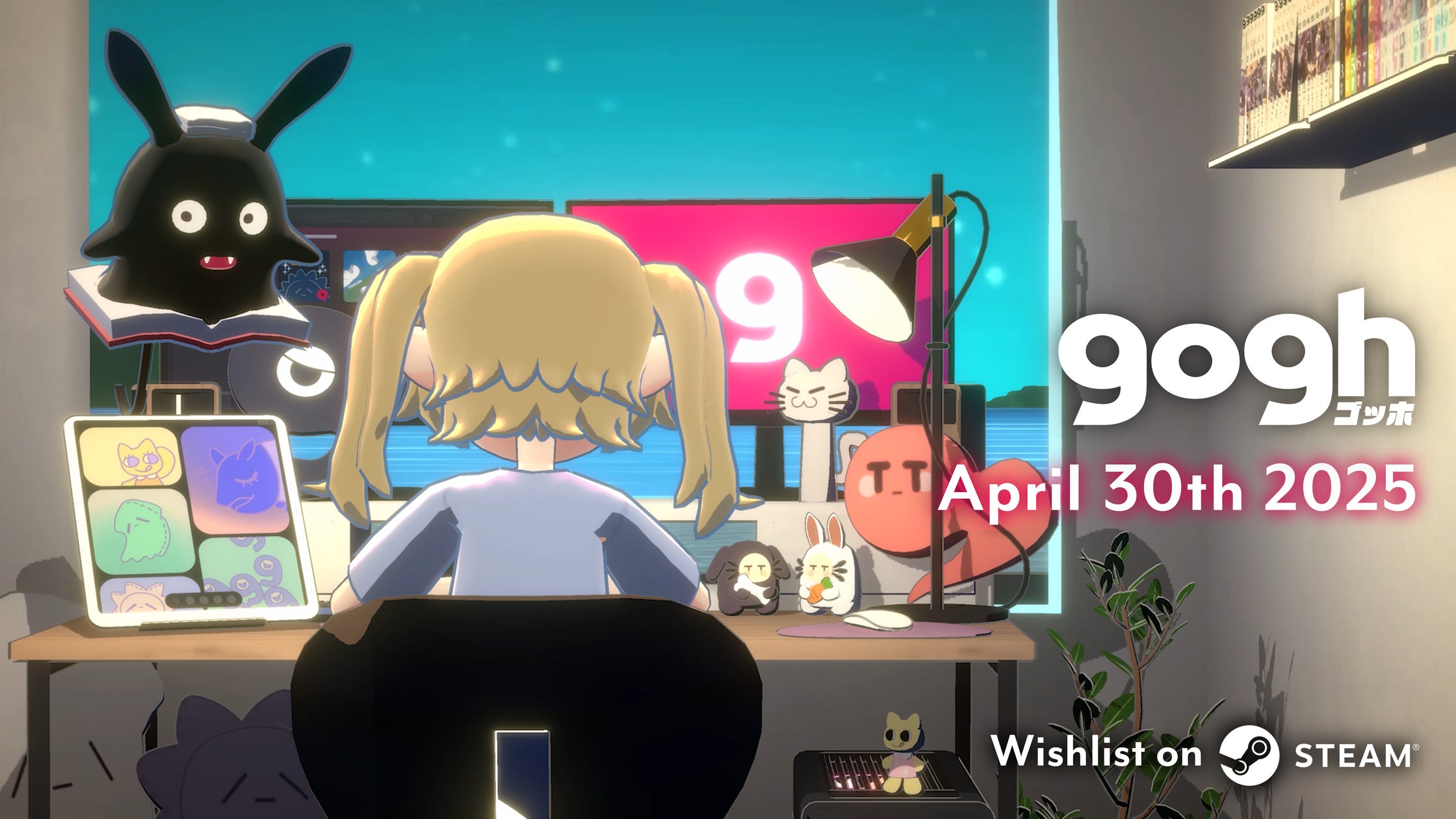 アバターで作業効率UP!PCゲーム『gogh』2025年4月30日発売! アバターで作業効率UP!PCゲーム『gogh』2025年4月30日発売!