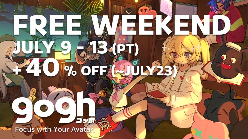 gogh、Steamで初の無料プレイ!4日間限定&40%オフセールも実施中 gogh、Steamで初の無料プレイ!4日間限定&40%オフセールも実施中